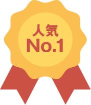 no 1